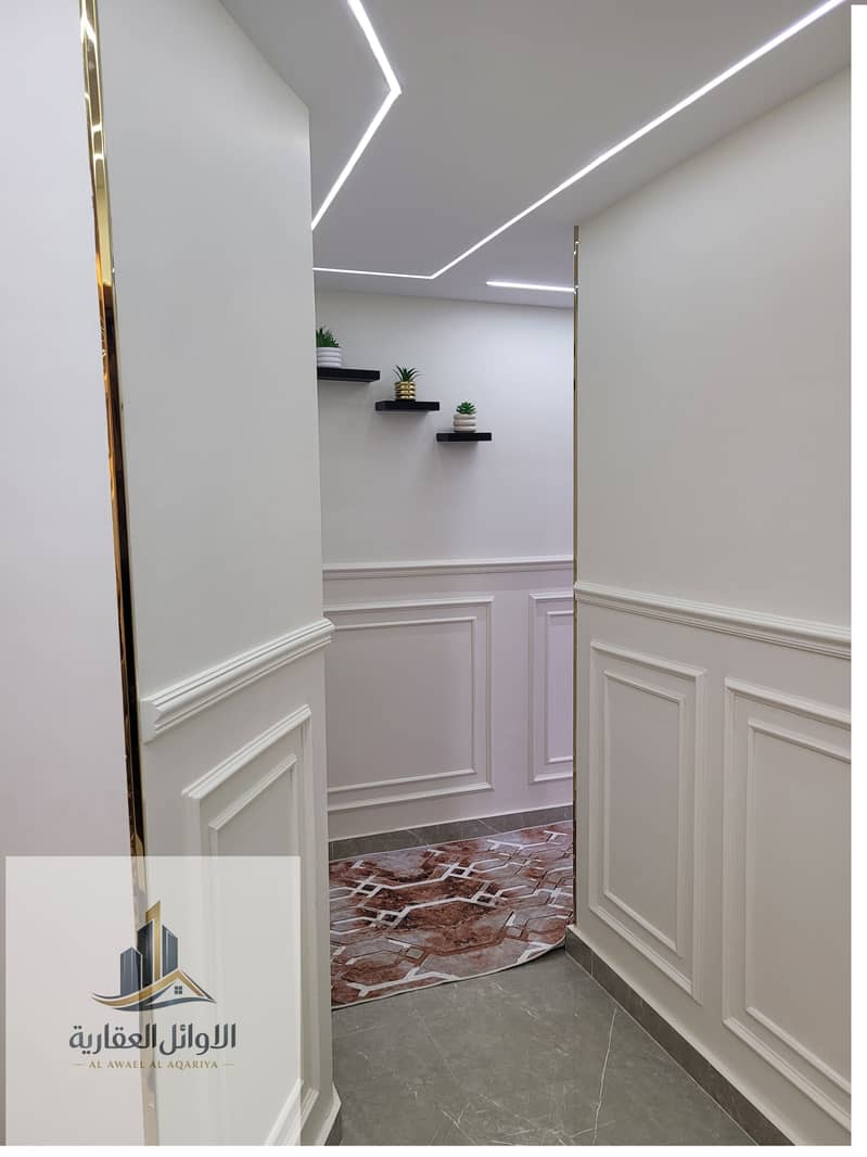 17 20251215_170134. jpg