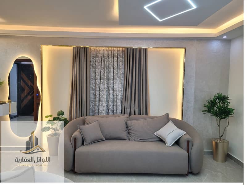 19 20251215_171944. jpg