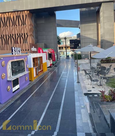 Retail for Rent in New Cairo, Cairo - WhatsApp Image 2025-12-20 at 2.35. 44 PM. jpeg Retail for Rent in New Cairo, Cairo - WhatsApp Image 2025-12-20 at 2.35. 44 PM. jpeg