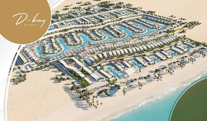 3 WhatsApp Image 2026-02-01 at 3.06. 12 PM. jpeg