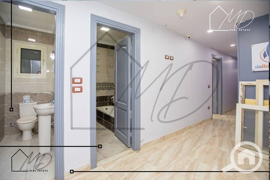 8 WhatsApp Image 2026-02-02 at 8.42. 37 PM (2). jpeg