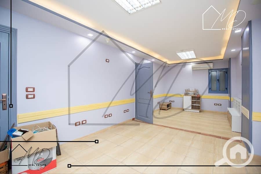 13 WhatsApp Image 2026-02-02 at 8.42. 38 PM (1). jpeg