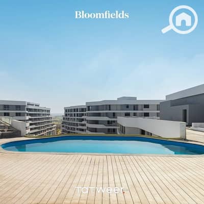 فلیٹ 2 غرفة نوم للبيع في مدينة المستقبل، القاهرة - WhatsApp Image 2025-10-27 at 8.06. 59 PM. jpeg فلیٹ 2 غرفة نوم للبيع في مدينة المستقبل، القاهرة - WhatsApp Image 2025-10-27 at 8.06. 59 PM. jpeg