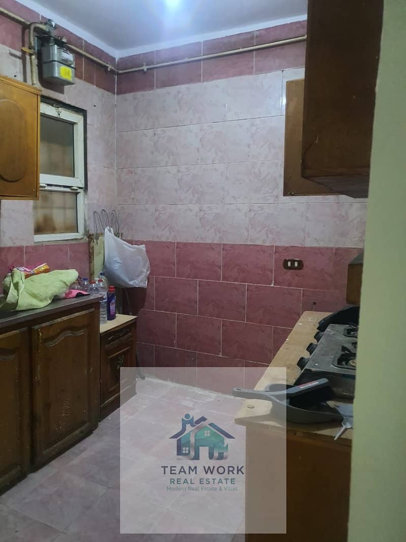 7 WhatsApp Image 2026-02-02 at 4.40. 41 PM. jpeg