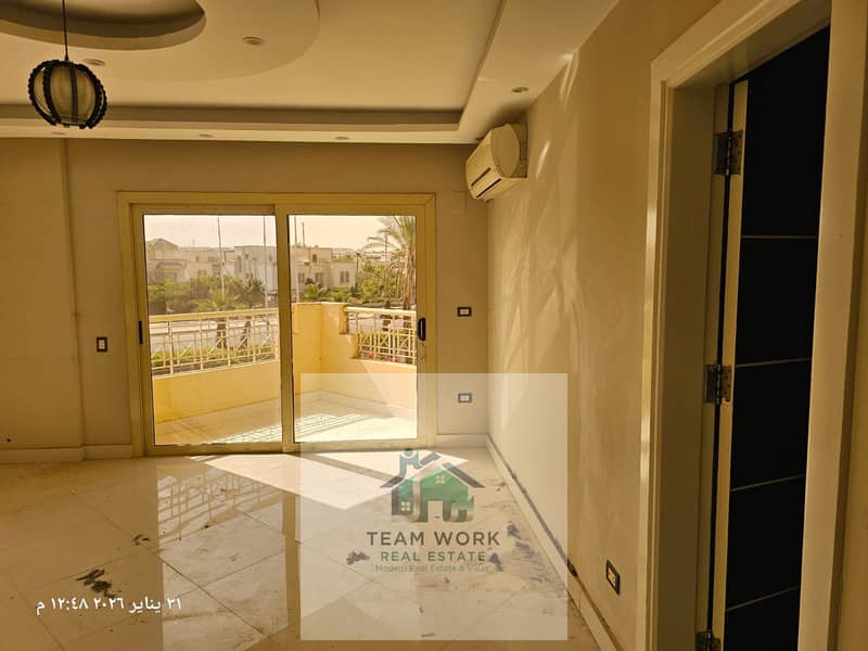 2 WhatsApp Image 2026-02-01 at 1.59. 05 PM (1). jpeg