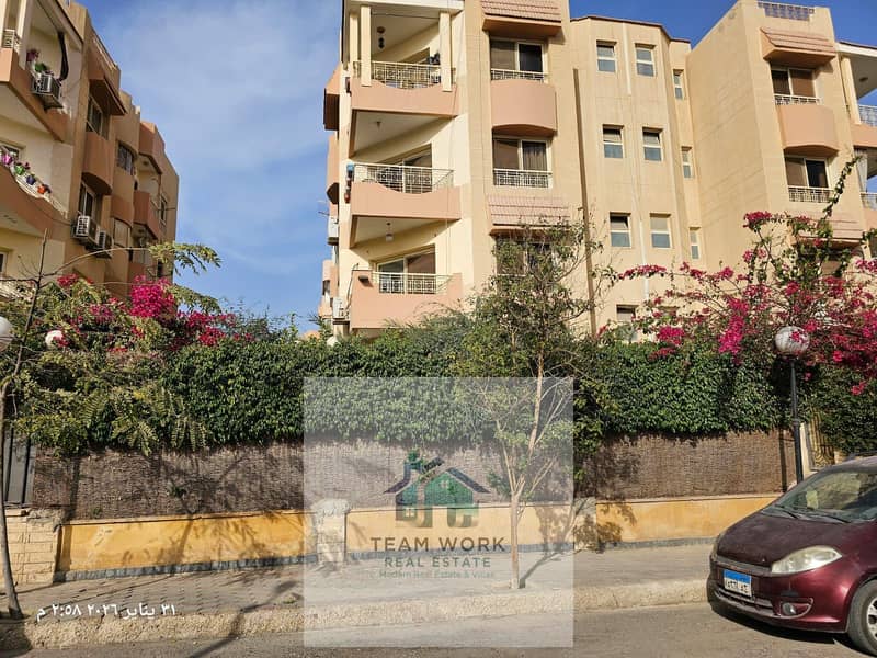 9 WhatsApp Image 2026-02-01 at 1.59. 03 PM (1). jpeg