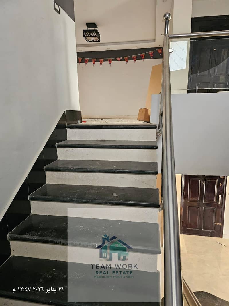 11 WhatsApp Image 2026-02-01 at 1.59. 06 PM (2). jpeg