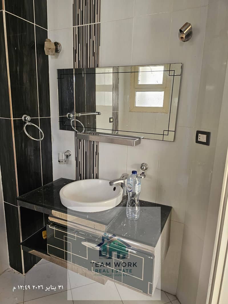 12 WhatsApp Image 2026-02-01 at 1.59. 04 PM (3). jpeg