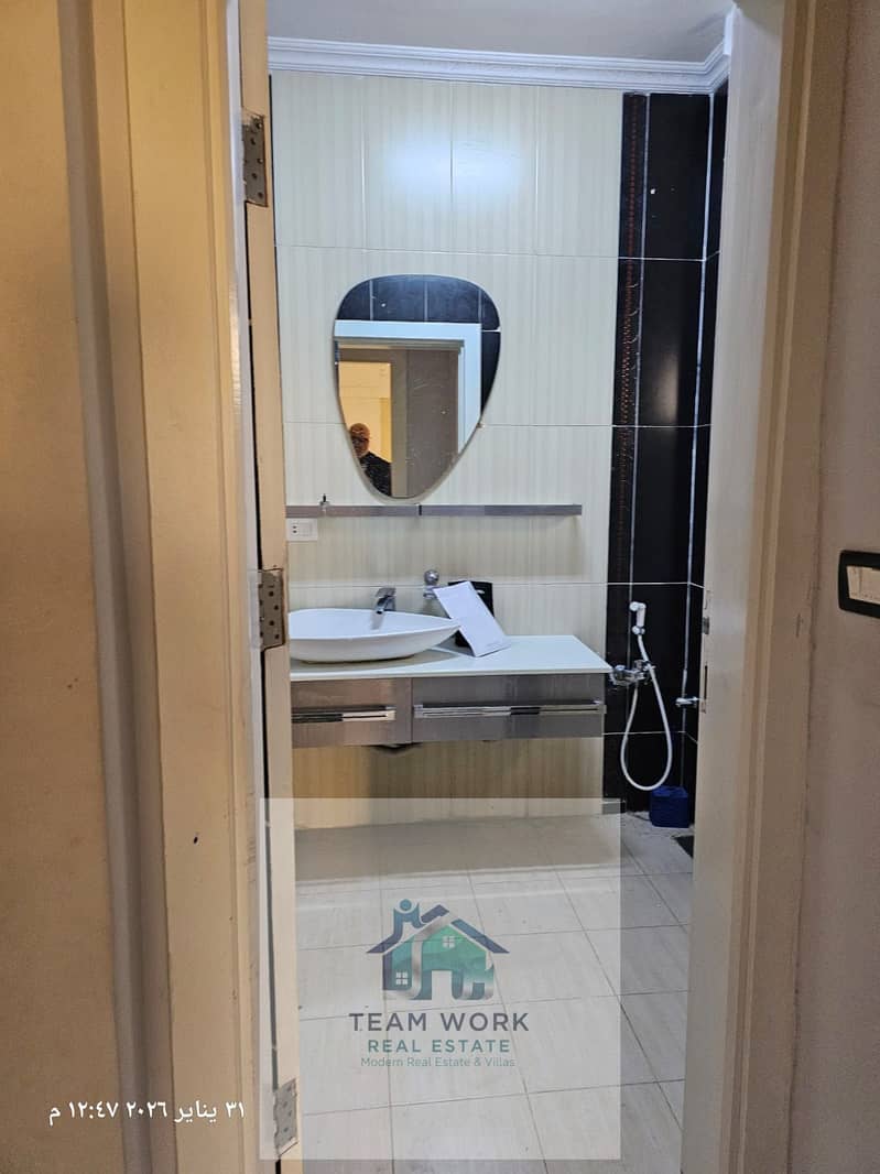 14 WhatsApp Image 2026-02-01 at 1.59. 05 PM (3). jpeg