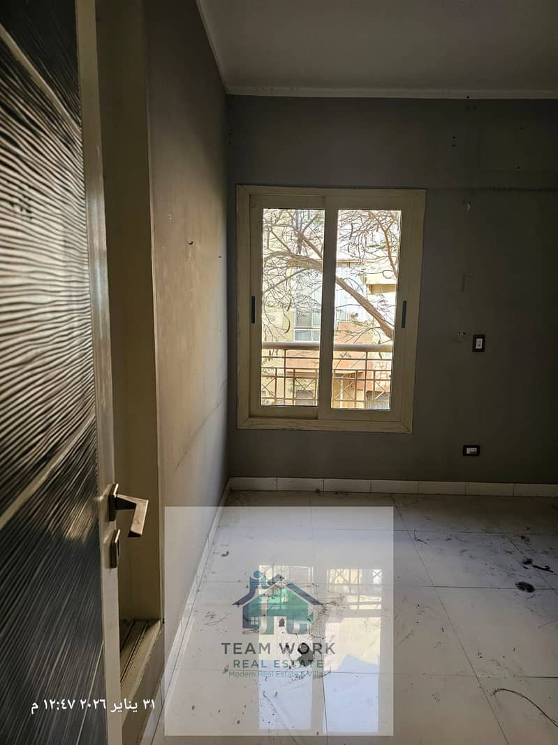 15 WhatsApp Image 2026-02-01 at 1.59. 06 PM. jpeg