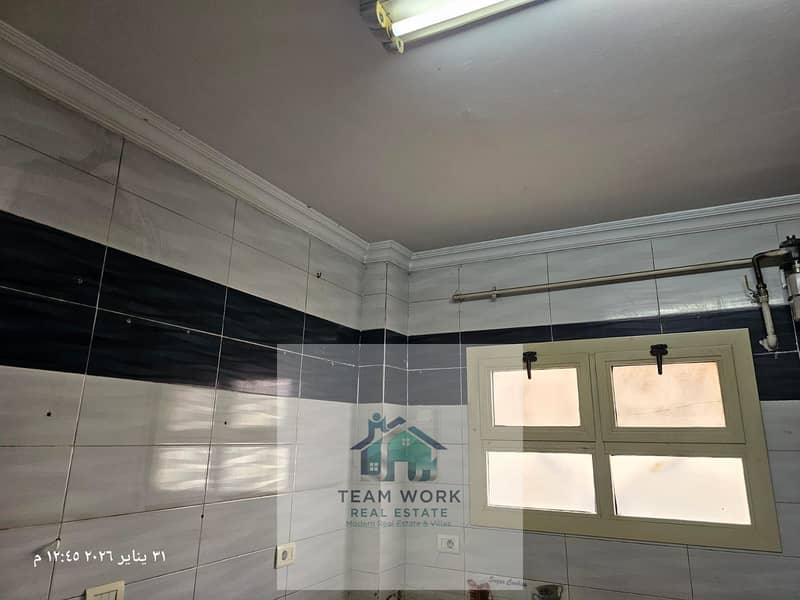 16 WhatsApp Image 2026-02-01 at 1.59. 07 PM (1). jpeg