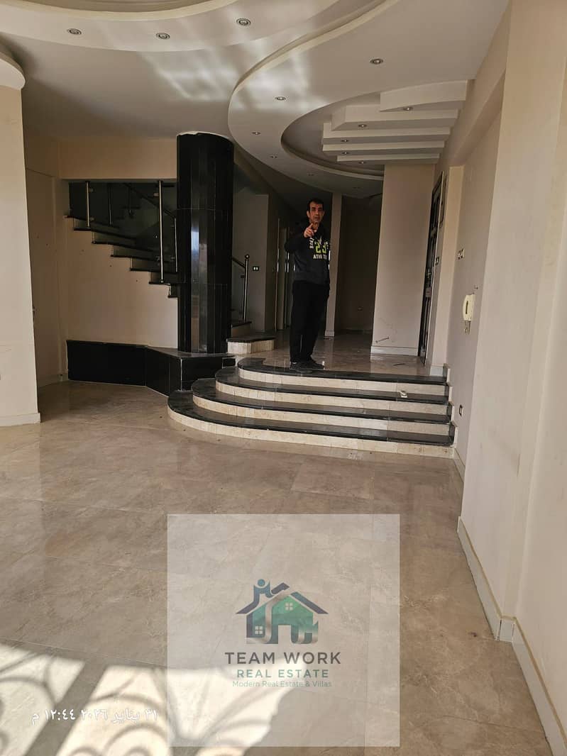 20 WhatsApp Image 2026-02-01 at 1.59. 08 PM (2). jpeg