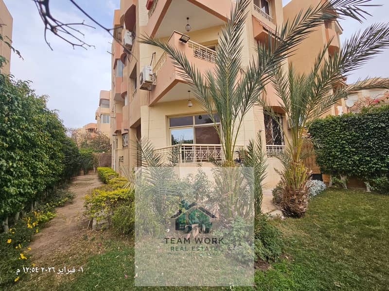 23 WhatsApp Image 2026-02-01 at 1.59. 09 PM (1). jpeg