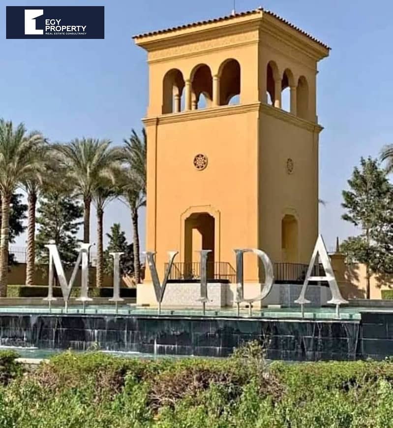 6 WhatsApp Image 2026-02-02 at 12.48. 17 PM. jpeg