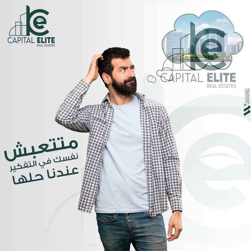 13 a2694bf8-dd6f-4eb1-b33a-0c0e77b5ba59. jpg