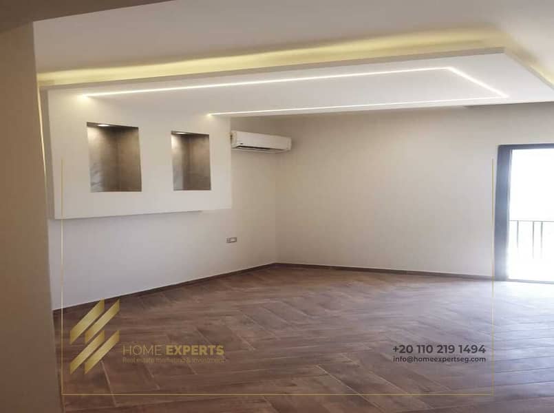 6 WhatsApp Image 2026-02-01 at 4.04. 39 PM (2). jpeg