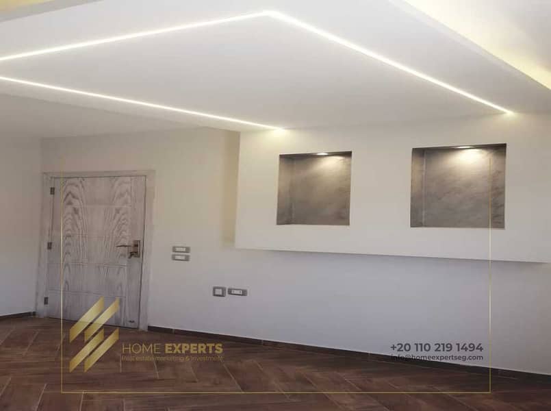 8 WhatsApp Image 2026-02-01 at 4.04. 36 PM. jpeg