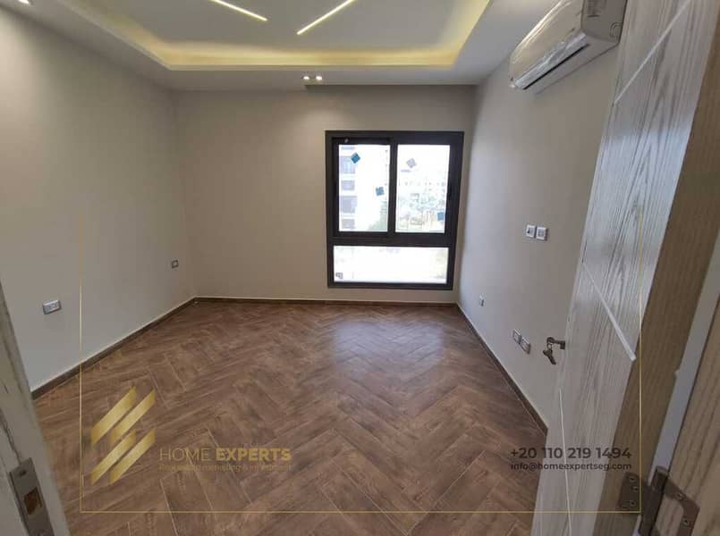 11 WhatsApp Image 2026-02-01 at 4.04. 33 PM. jpeg