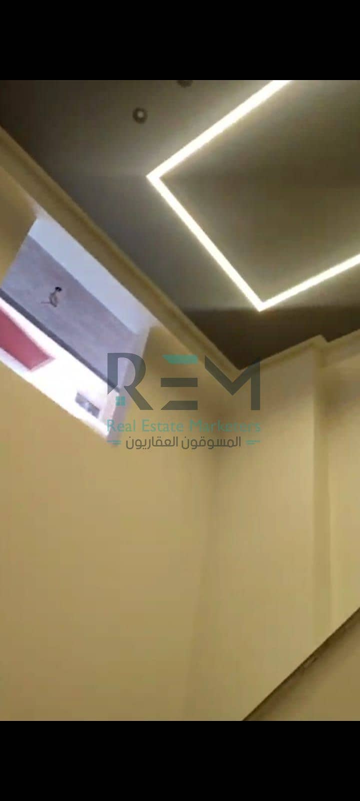 15 WhatsApp Image 2026-02-01 at 1.38. 20 PM (4). jpeg