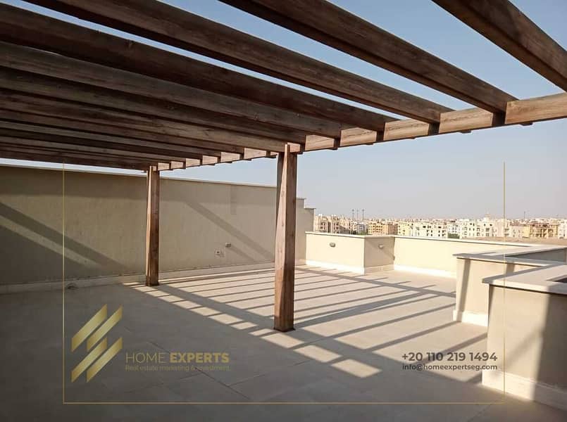 2 WhatsApp Image 2026-02-01 at 4.55. 39 PM. jpeg