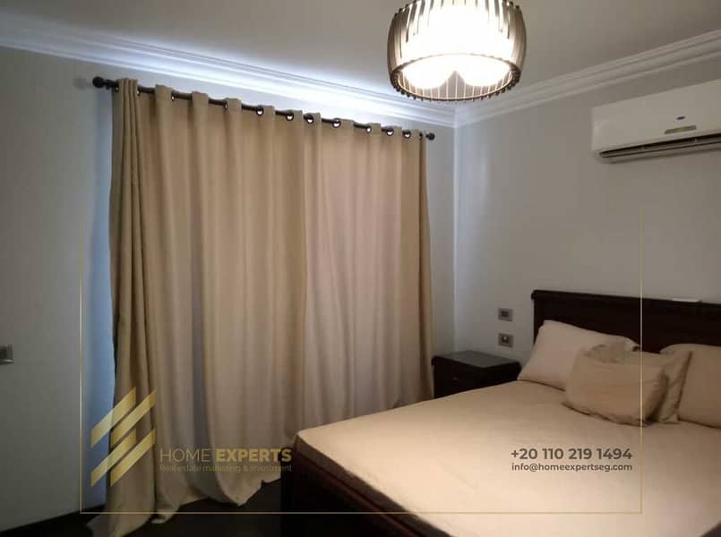 6 WhatsApp Image 2026-02-01 at 4.55. 28 PM. jpeg