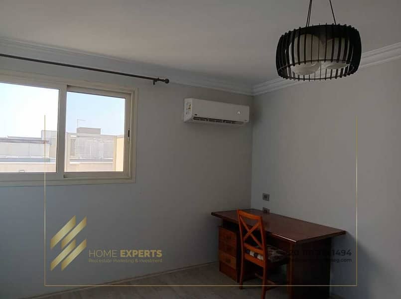 7 WhatsApp Image 2026-02-01 at 4.55. 41 PM. jpeg