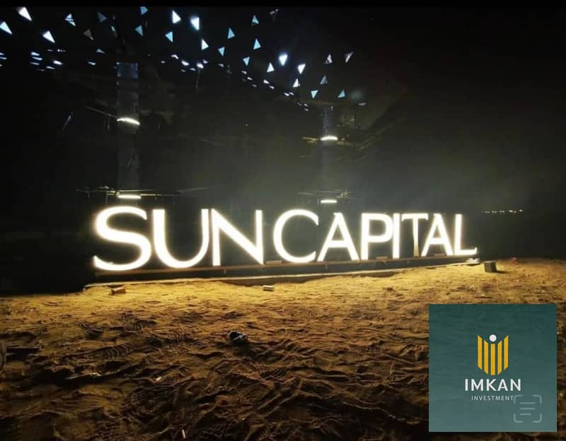 9 348616947_1372281260008027_1626147419986924865_n. jpg