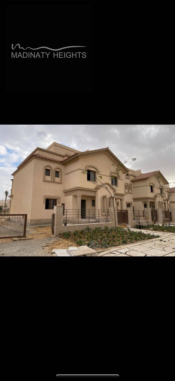 10 WhatsApp Image 2026-01-25 at 3.14565465462. 18 PM. jpeg