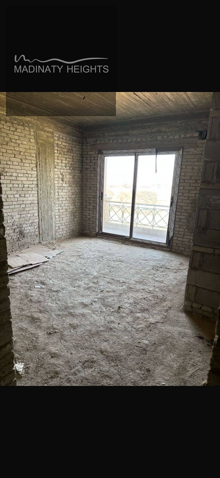 16 WhatsApp Image23232323 2026-01-25 at 3.12. 19 PM. jpeg