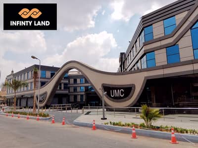 Clinic for Sale in New Cairo, Cairo - IMG-20231016-WA0062. jpg