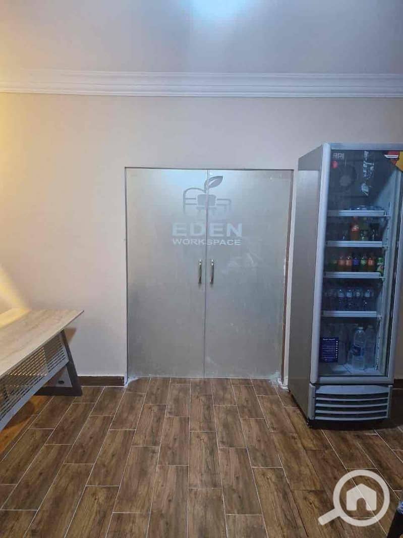 5 bbca6ee5-60ec-4f6b-a2c2-5acf75275c72. jpg