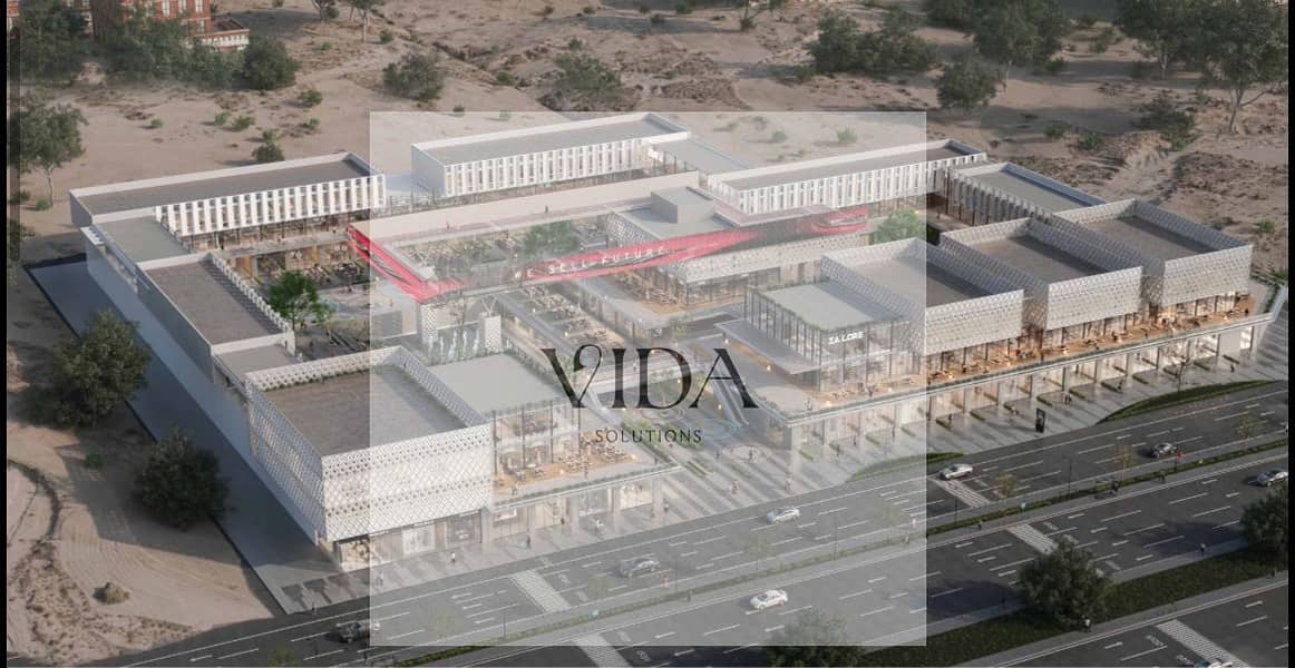 5 WhatsApp Image 2026-02-02 at 1.44. 00 PM. jpeg