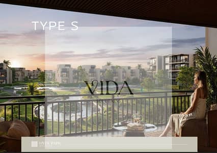 3 Bedroom Flat for Sale in 6th of October, Giza - Screenshot 2026-01-27 165045. jpg