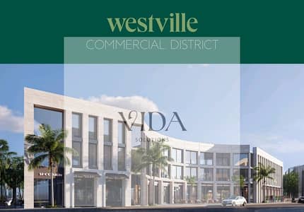 شقة 2 غرفة نوم للبيع في 6 أكتوبر، الجيزة - WhatsApp Image 2026-02-01 at 12.03. 43. jpeg