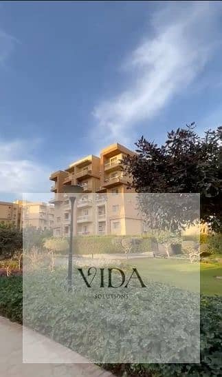 فلیٹ 2 غرفة نوم للبيع في 6 أكتوبر، الجيزة - Screenshot_1-2-2026_143722_web. whatsapp. com. jpeg