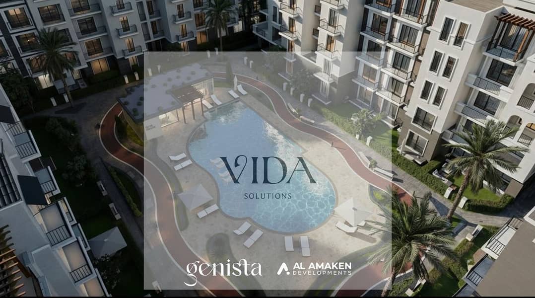 5 WhatsApp Image 2026-01-08 at 11.27. 03 AM (1). jpeg