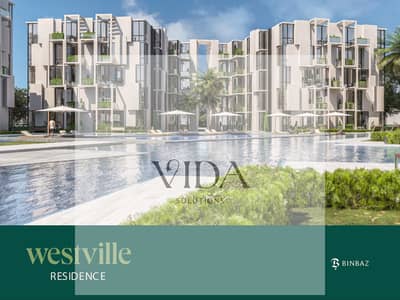 3 Bedroom Flat for Sale in 6th of October, Giza - 88. jpeg