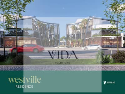 فلیٹ 3 غرف نوم للبيع في 6 أكتوبر، الجيزة - 7. jpeg