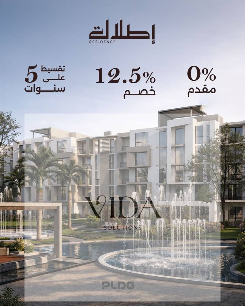 15 WhatsApp Image 2026-01-22 at 7.33. 36 PM. jpeg