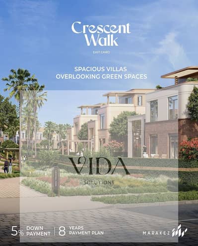 8 Bedroom Villa for Sale in New Cairo, Cairo - WhatsApp Image 2026-01-19 at 12.55. 44 PM (2). jpeg