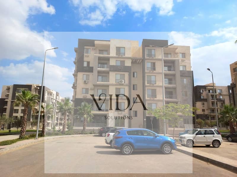 9 WhatsApp Image 2026-01-31 at 4PM (1). jpeg