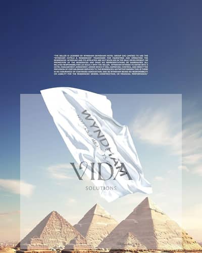 شقة فندقية 1 غرفة نوم للبيع في 6 أكتوبر، الجيزة - d05a608d-c768-411e-9a95-9a5966cffc41. jpg