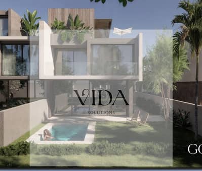 3 Bedroom Townhouse for Sale in New Cairo, Cairo - 2f241116-3765-4929-b188-d4b07ddd9cc7. jpg