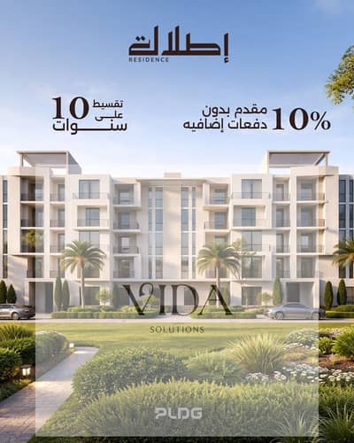 شقة 3 غرف نوم للبيع في 6 أكتوبر، الجيزة - WhatsApp Image 2026-02-02 at 3.41. 58 PM (1). jpeg