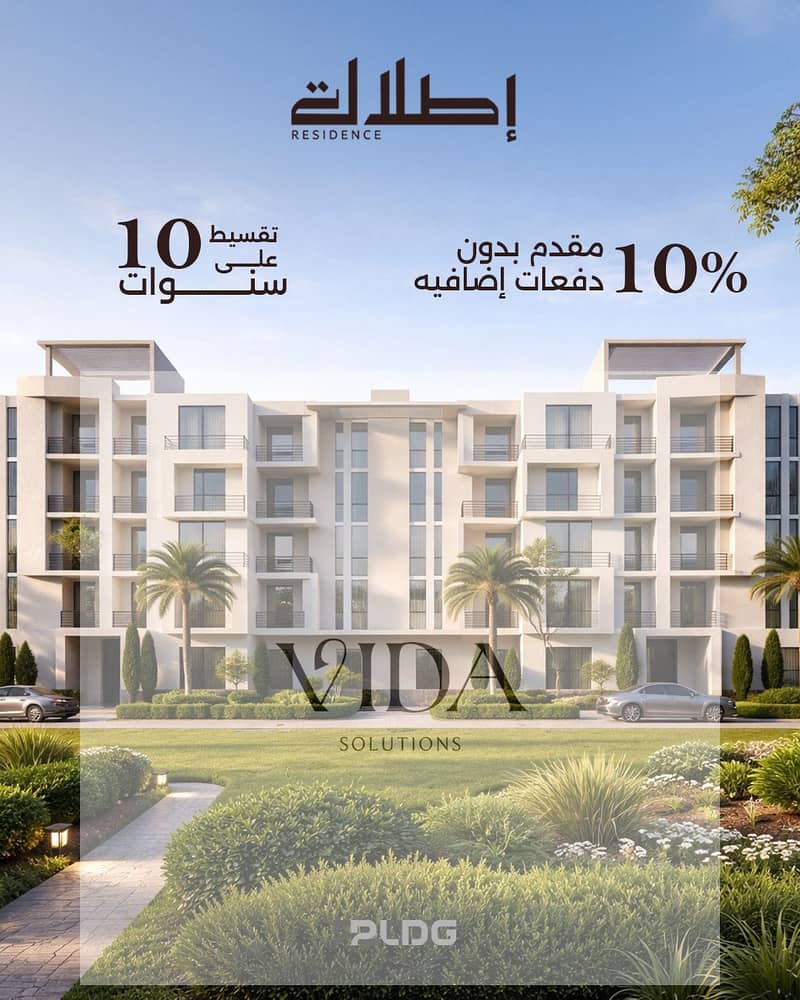 WhatsApp Image 2026-02-02 at 3.41. 58 PM (1). jpeg WhatsApp Image 2026-02-02 at 3.41. 58 PM (1). jpeg