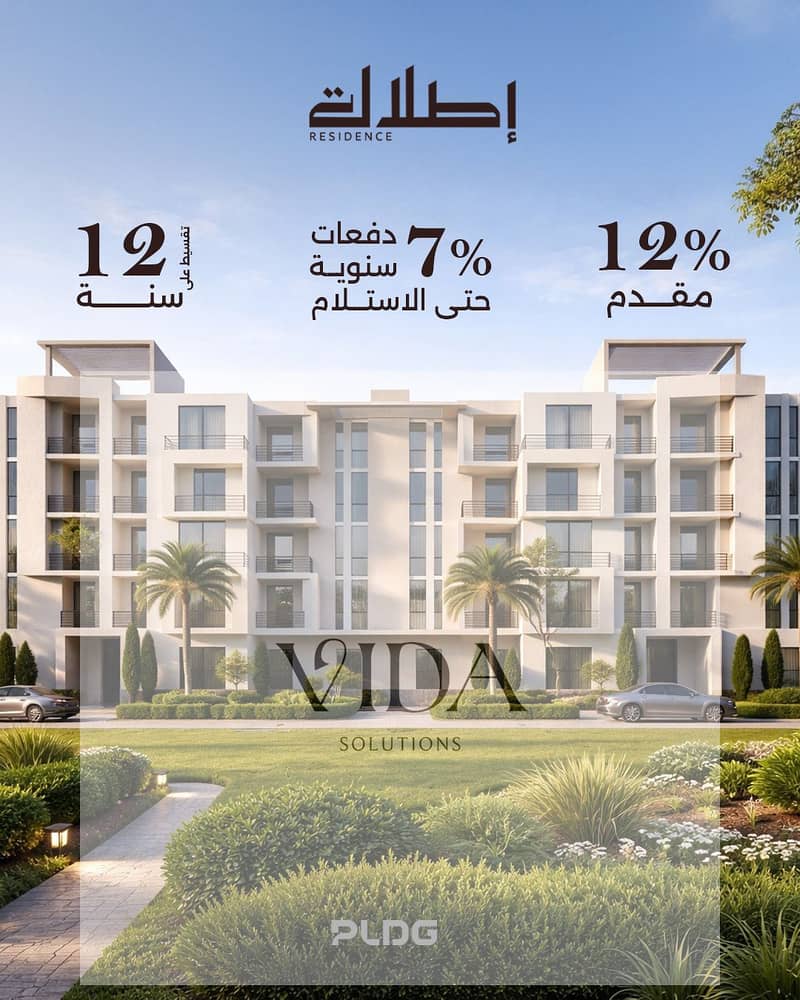 2 WhatsApp Image 2026-02-02 at 3.41. 58 PM (2). jpeg