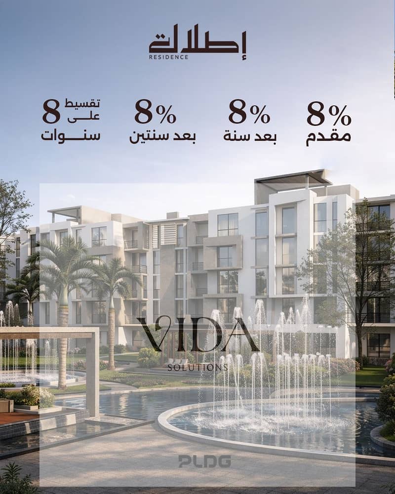 3 WhatsApp Image 2026-02-02 at 3.41. 58 PM (3). jpeg