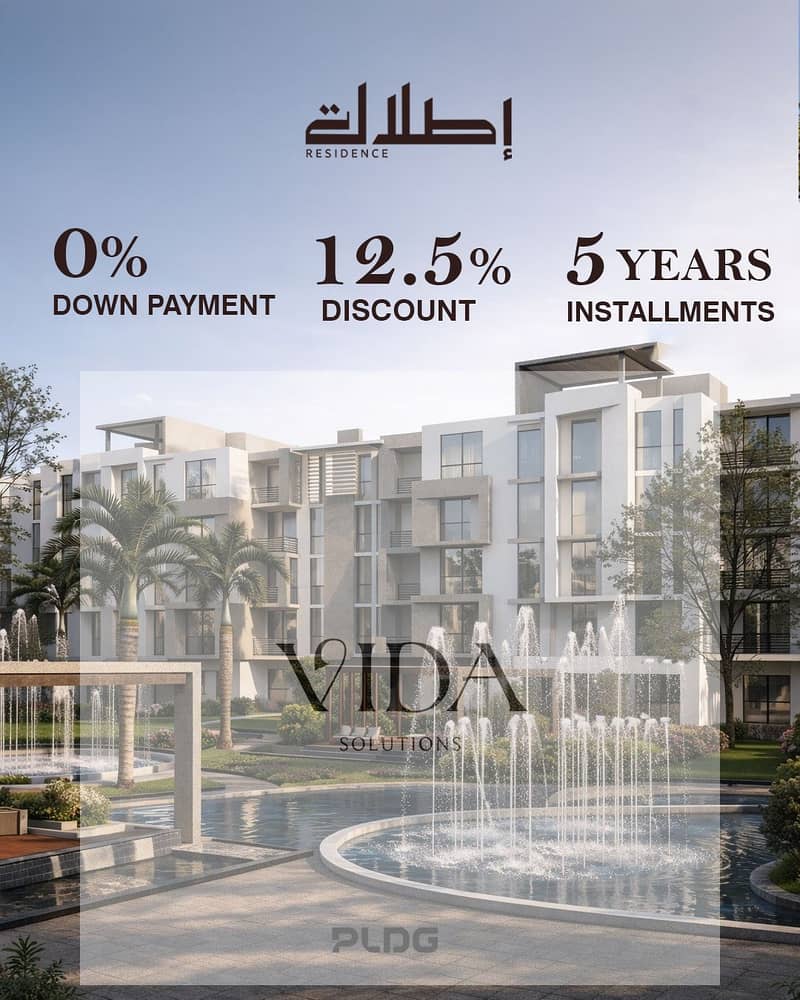 7 WhatsApp Image 2026-02-02 at 3.41. 58 PM (6). jpeg