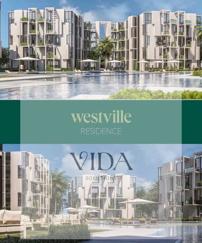 فلیٹ 2 غرفة نوم للبيع في 6 أكتوبر، الجيزة - WhatsApp Image 2025-12-20 at 12.11. 44 PM (1). jpeg