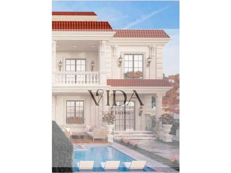 6 IMG-20250513-WA0062. jpg